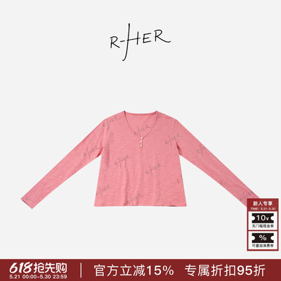 RHER STUDIO“纯棉柔粉”夏季新款韩系圆领长袖上衣显瘦百搭TT053