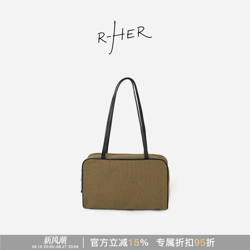 RHER STUDIO“”极简老钱时尚百搭大容量通勤单肩女士手提包BBB04