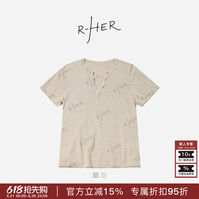 RHER STUDIO“亚麻纽扣”夏季新款棉慵懒风V领百搭显瘦短袖T恤TM2