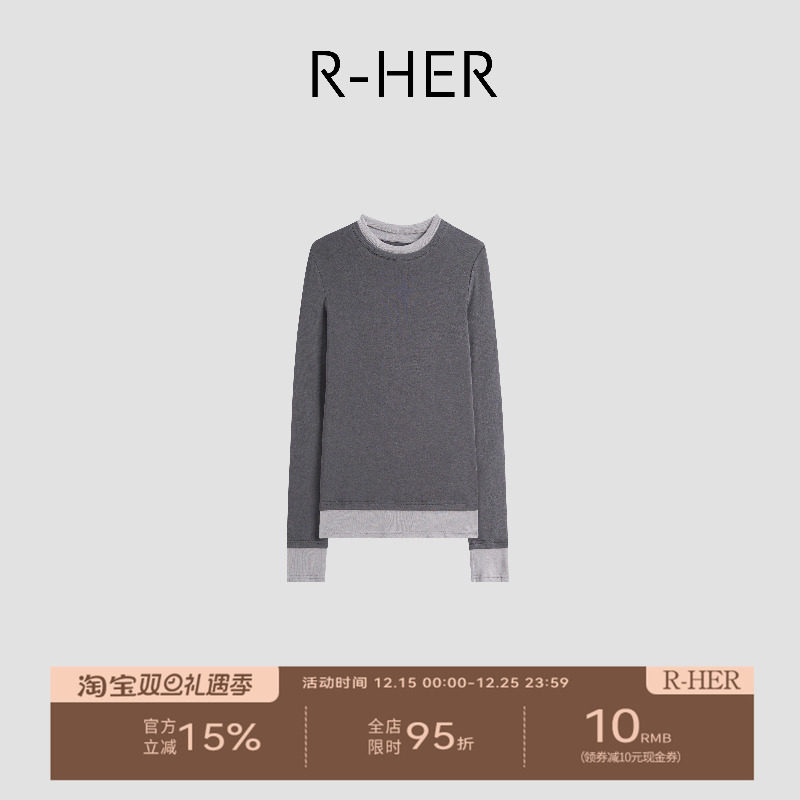 R-HER【灰韵层叠】天丝羊毛撞色假两件慵懒百搭上衣T恤RT25101105