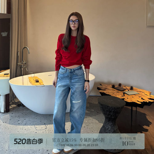 R-HER“海岸灯塔”水洗猫须A字中腰微弹通勤百搭直筒牛仔裤