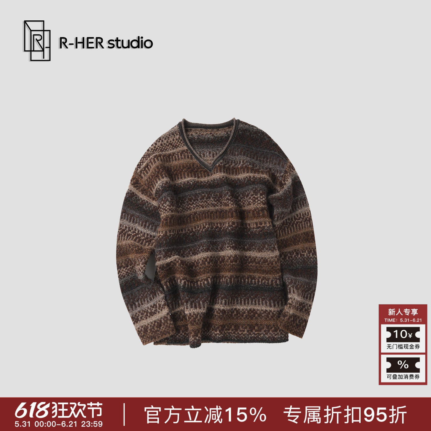R-HER“费尔岛”设计师复古绵羊毛提花费尔岛拼接V领针织毛衣S251