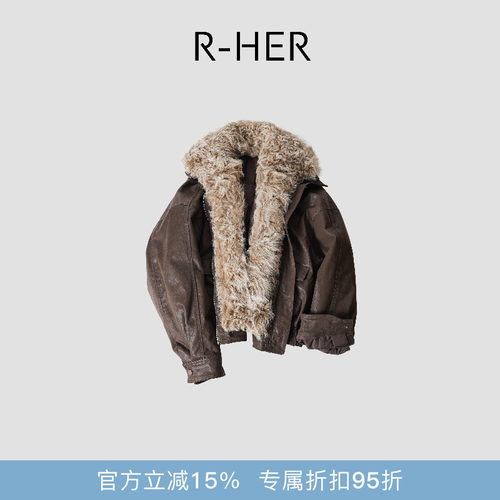 R-HER“一杯dirty”于Moli 设计师特调色高级复古90鹅绒派克系列