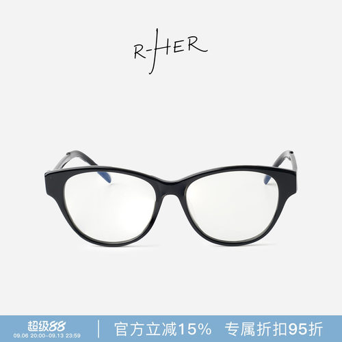 RHER STUDIO 意大利醋酸板材时尚法国高清树脂百搭素颜眼镜O5068