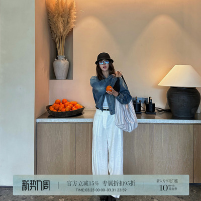 R-HER“慵懒褶皱”高腰气质休闲百搭韩版显瘦简约垂版阔腿裤