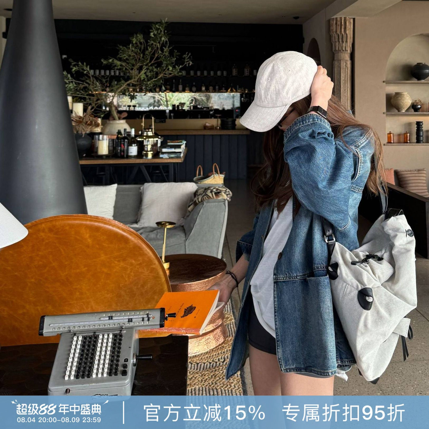 R-HER蓝褐漫纹早春牛仔外套