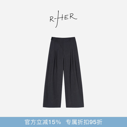 R-HER“深灰褶裥”格纹三褶A字休闲宽松阔腿西裤通勤百搭长裤