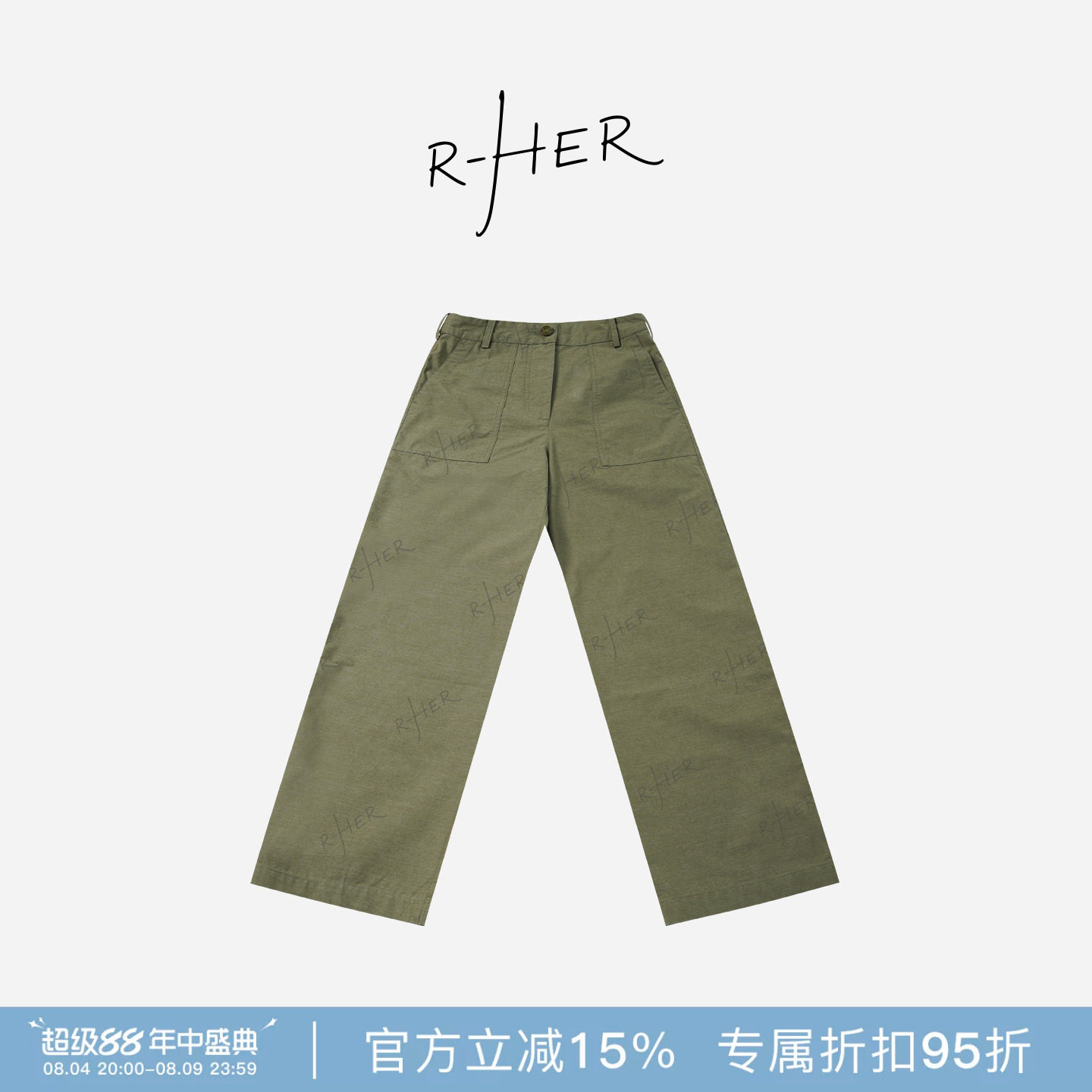 RHER STUDIO“直筒工装裤”新款复古简约百搭显瘦高腰休闲女裤KL0