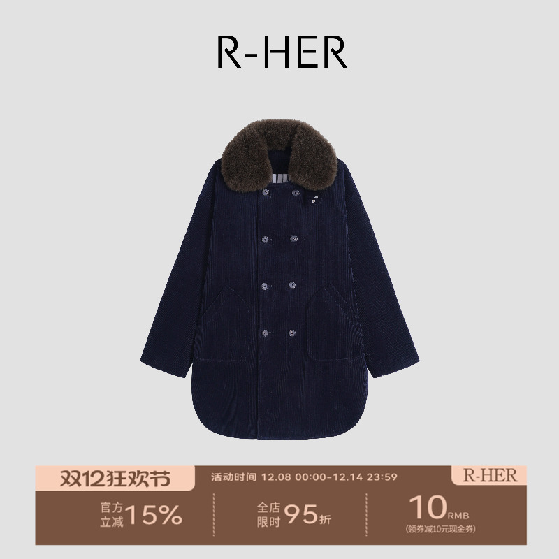 R-HER“蓝莓慕斯”厚款藏青山羊绒拼毛绒领双排扣毛呢外套RW5NC26