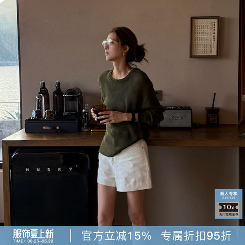 R-HER棉麻混纺提花针织长袖T恤