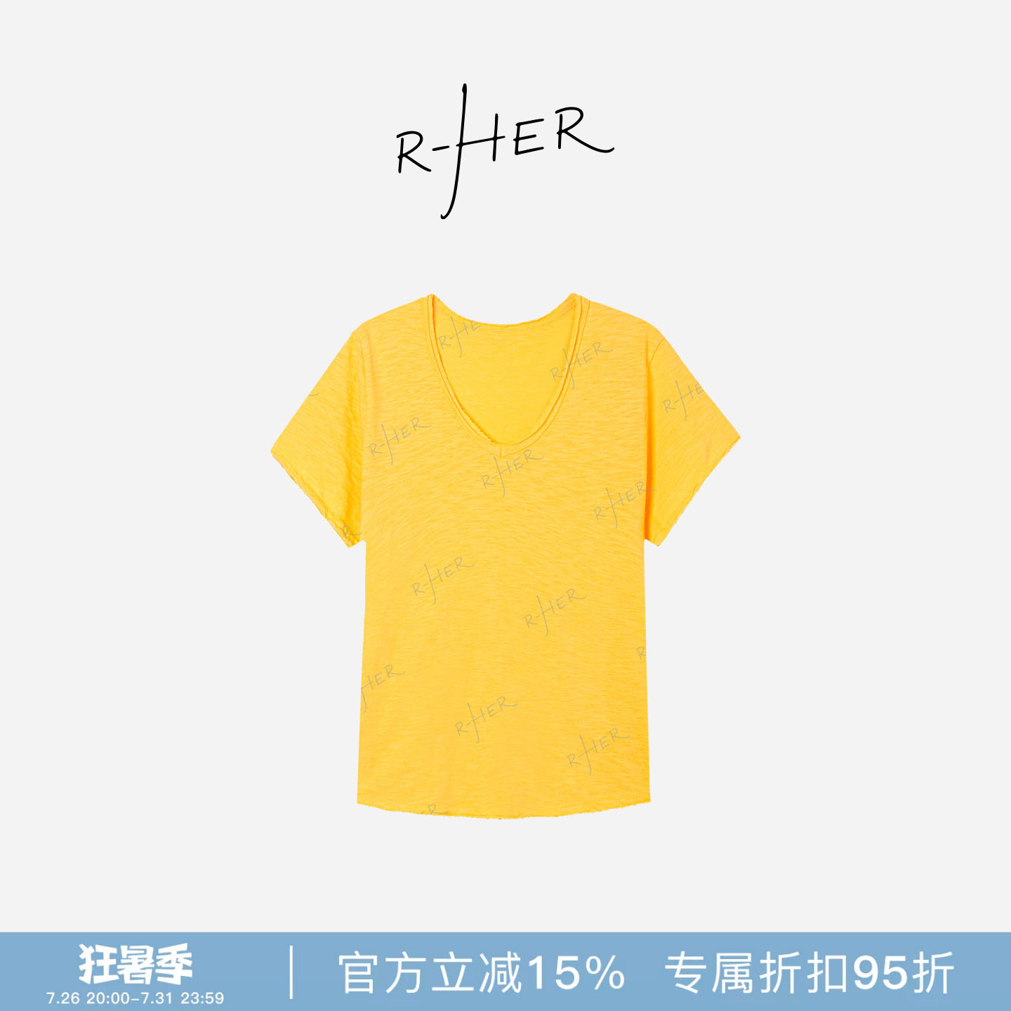 RHER STUDIO“淡黄短袖”夏季V领宽松显瘦纯色短袖T恤休闲百搭TT3