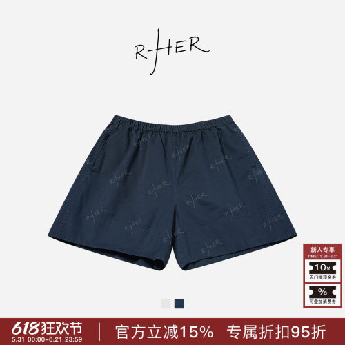 RHER STUDIO“纯棉闲裤”夏季新款高腰显瘦百搭宽松休闲短裤K2566