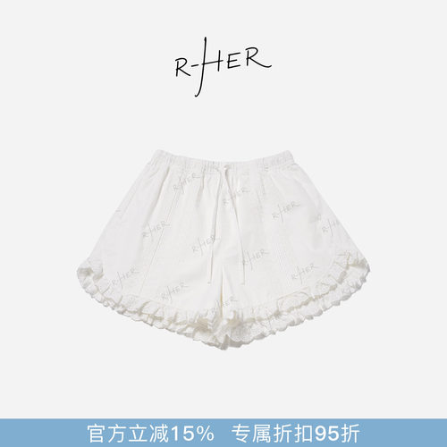 RHER STUDIO“花边短裤”夏季新款高腰显瘦百搭宽松休闲短裤K2679
