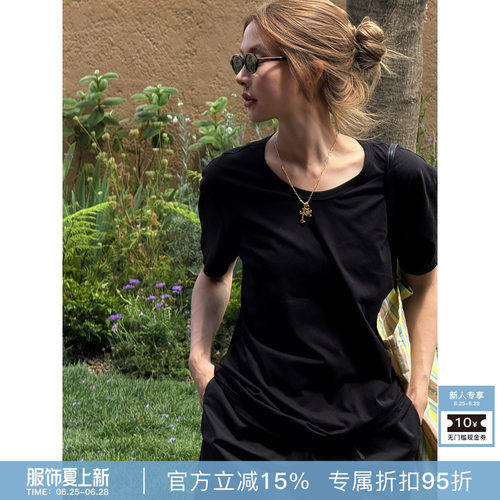 RHER STUDIO“垂感短袖”夏季新款百搭宽松简约显瘦短袖上衣T2076