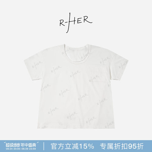 RHER STUDIO“肤感至上”莱赛尔+亚麻+桑蚕丝柔肤圆领百搭短袖T63