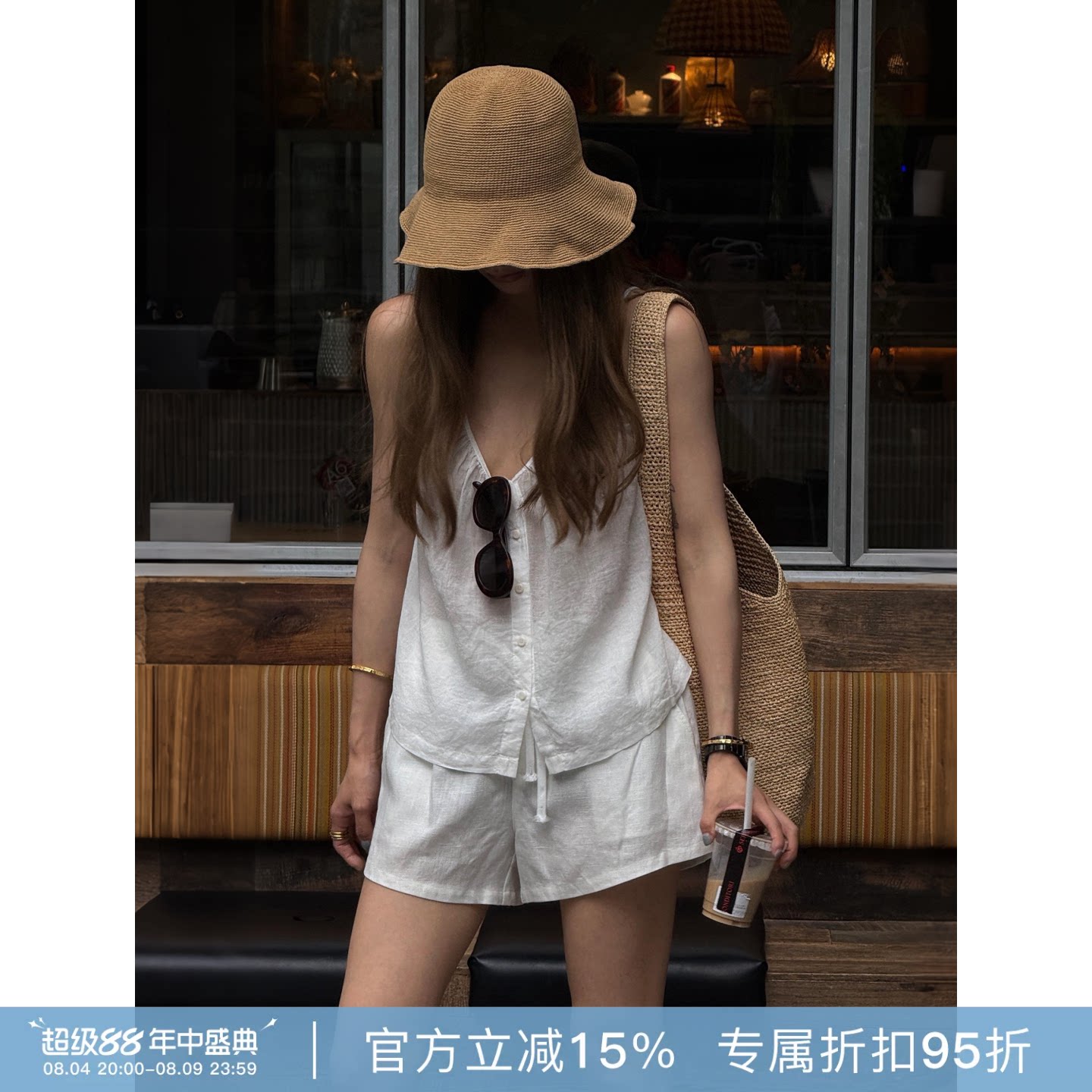RHER STUDIO“排扣吊带”夏季苎麻天丝混纺背心休闲百搭显瘦D0010