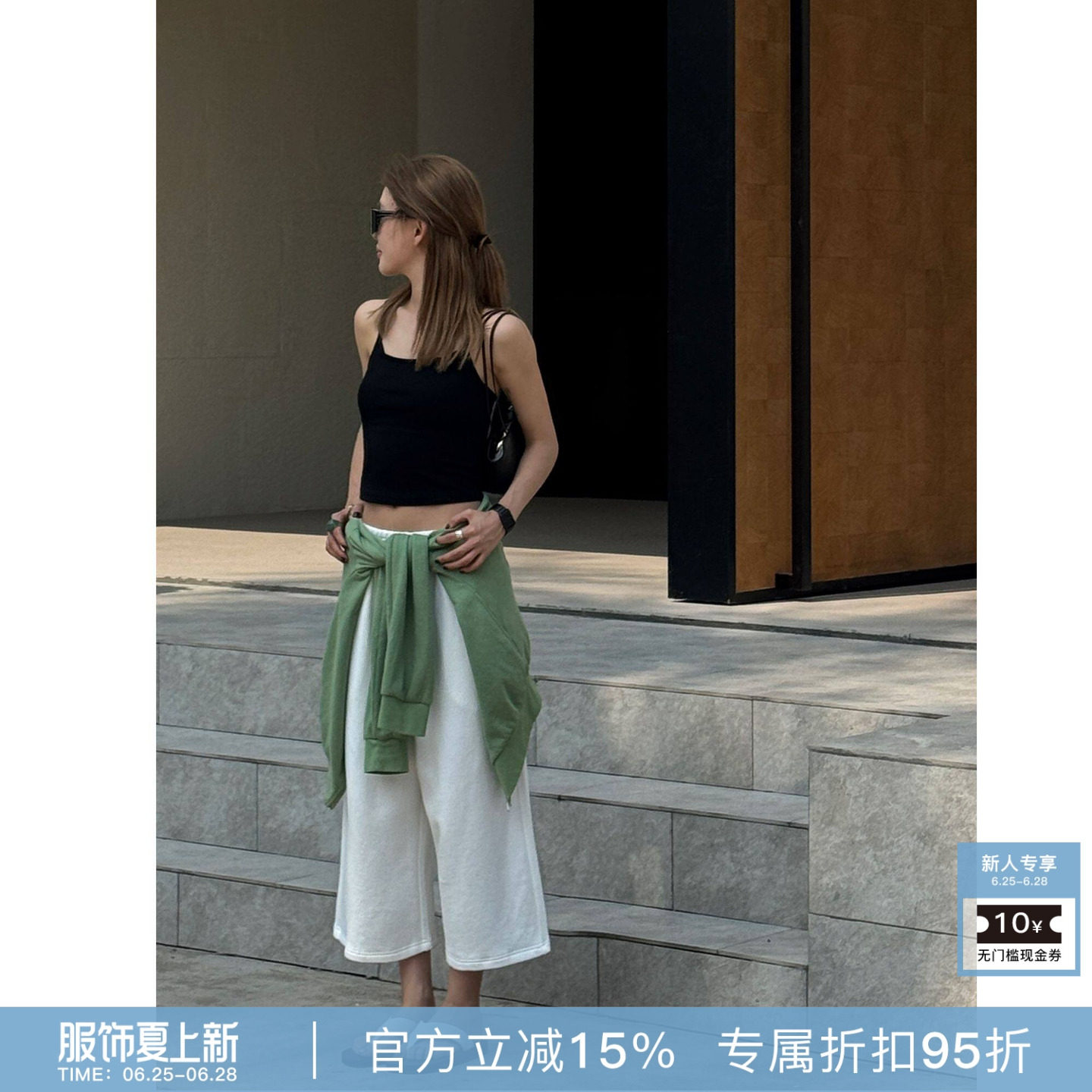 RHER STUDIO“闲式七分”春秋新款百搭宽松垂感休闲云朵阔腿裤K51