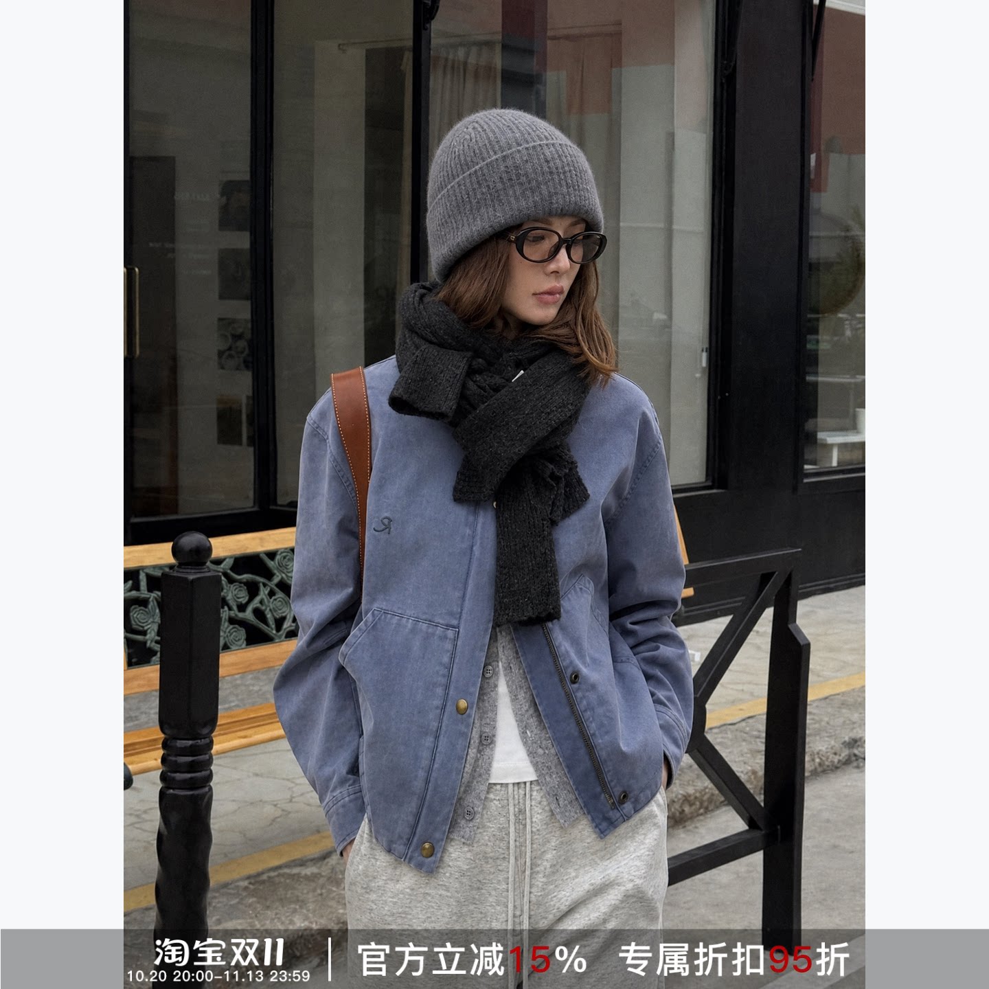 RHER STUDIO ”曼彻斯特“水洗轻薄宽松百搭显瘦牛仔外套WL125