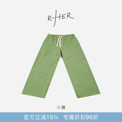 RHER STUDIO“溜达裤 2.0”夏季高腰显瘦百搭宽松九分休闲裤K6863