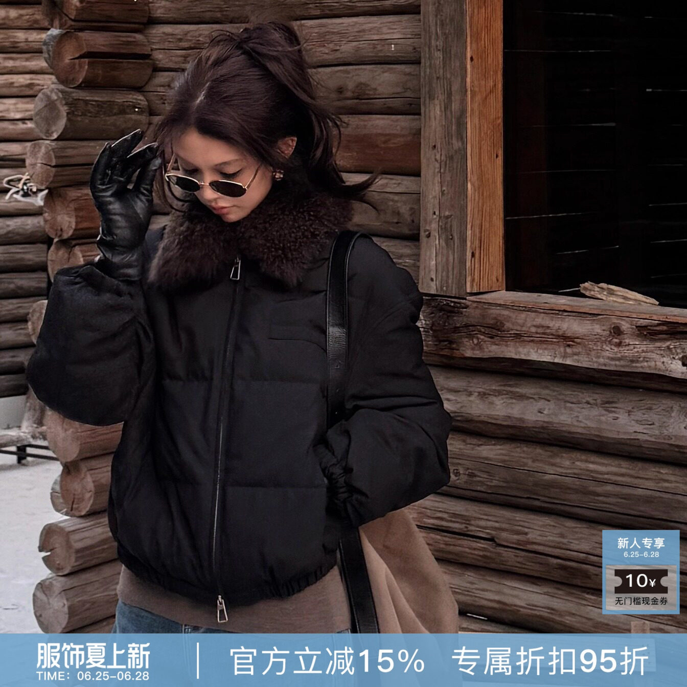 R-HER“森间低语”90白鹅绒桑蚕丝保暖加绒厚款毛领棉服女冬新款