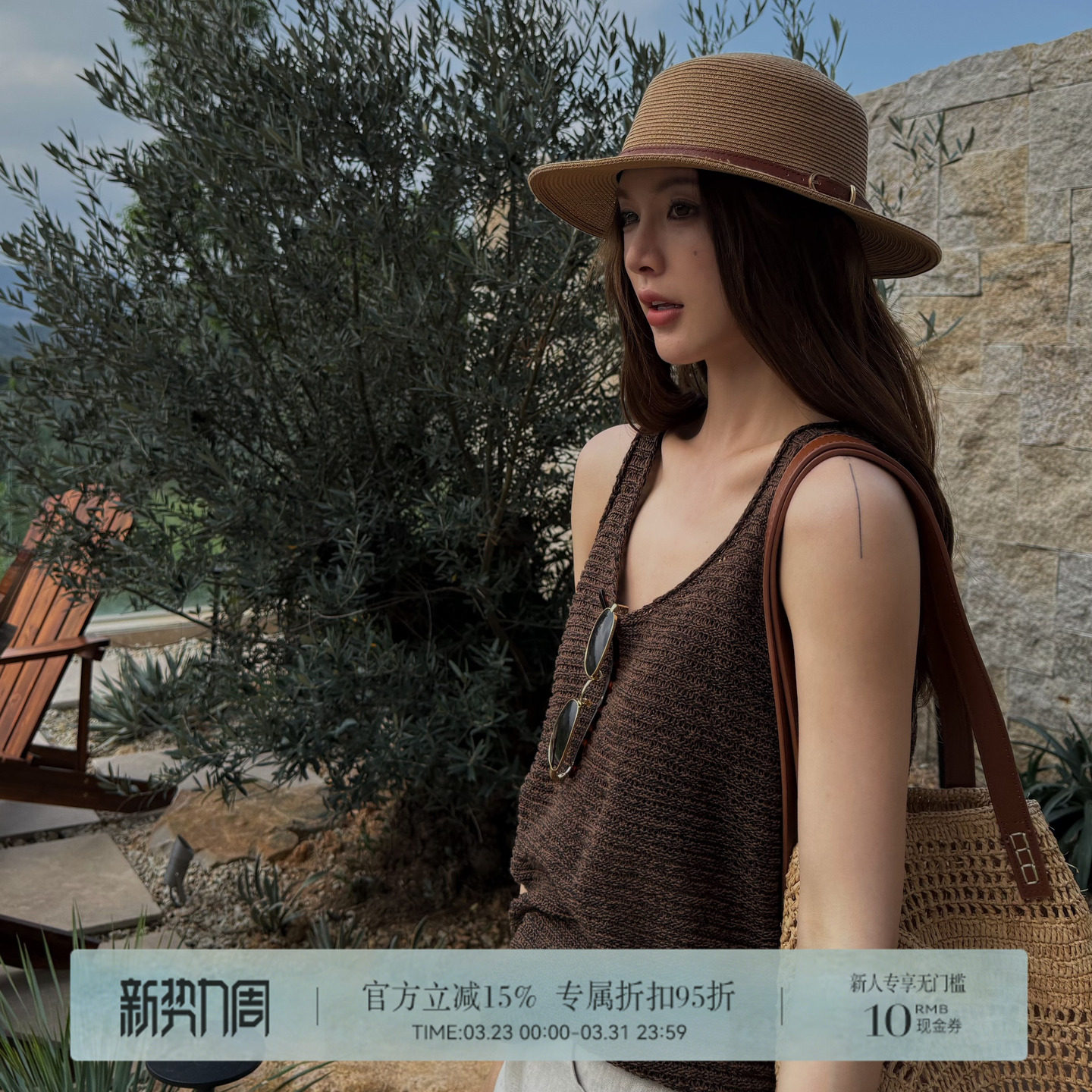 R-HER“和纸棉夹”夏季宽松型通勤时尚休闲辣妹风复古背心吊带