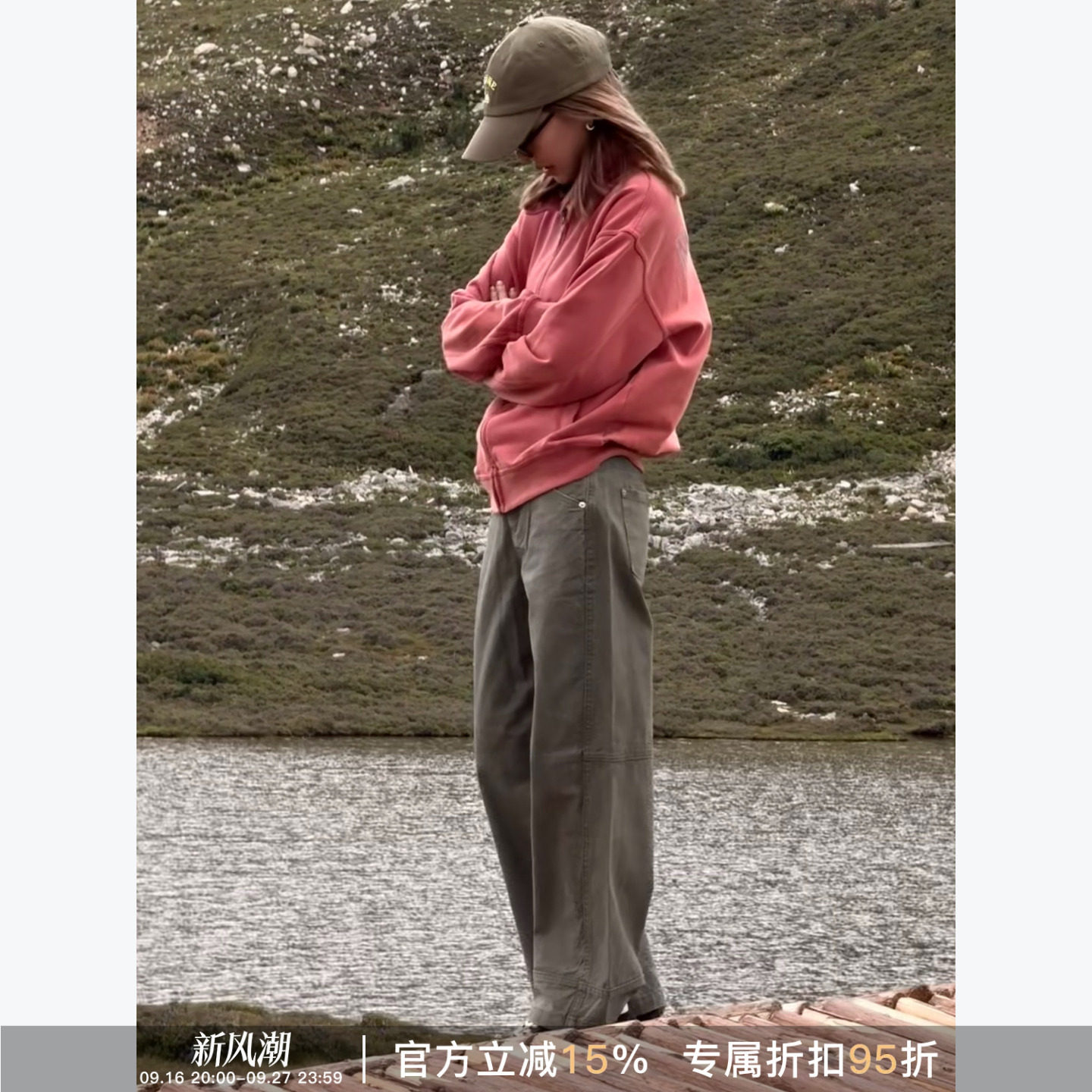 RHER STUDIO 显瘦宽松垂感百搭多口袋复古工装休闲裤K7010