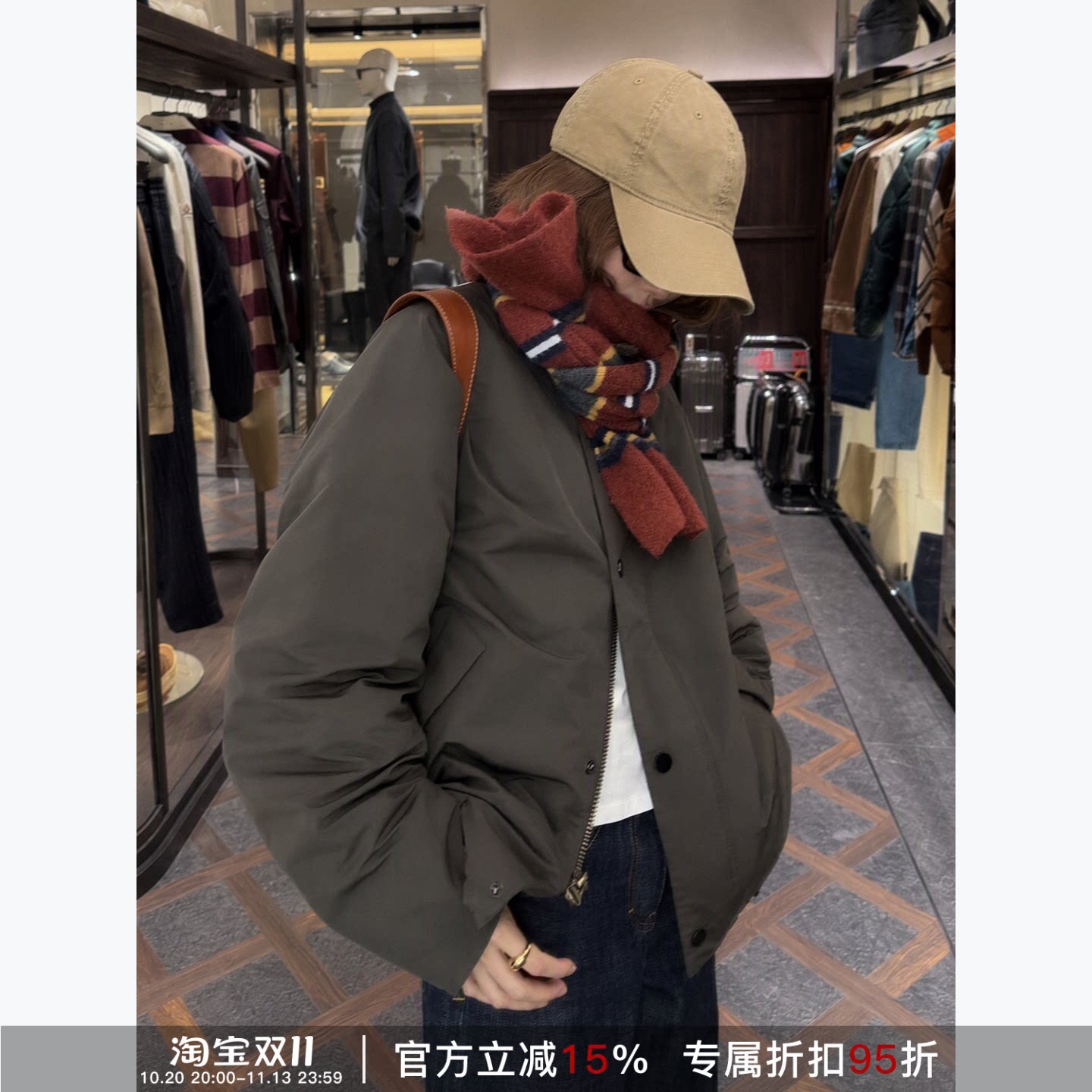 RHERSTUDIO女款秋冬保暖外套