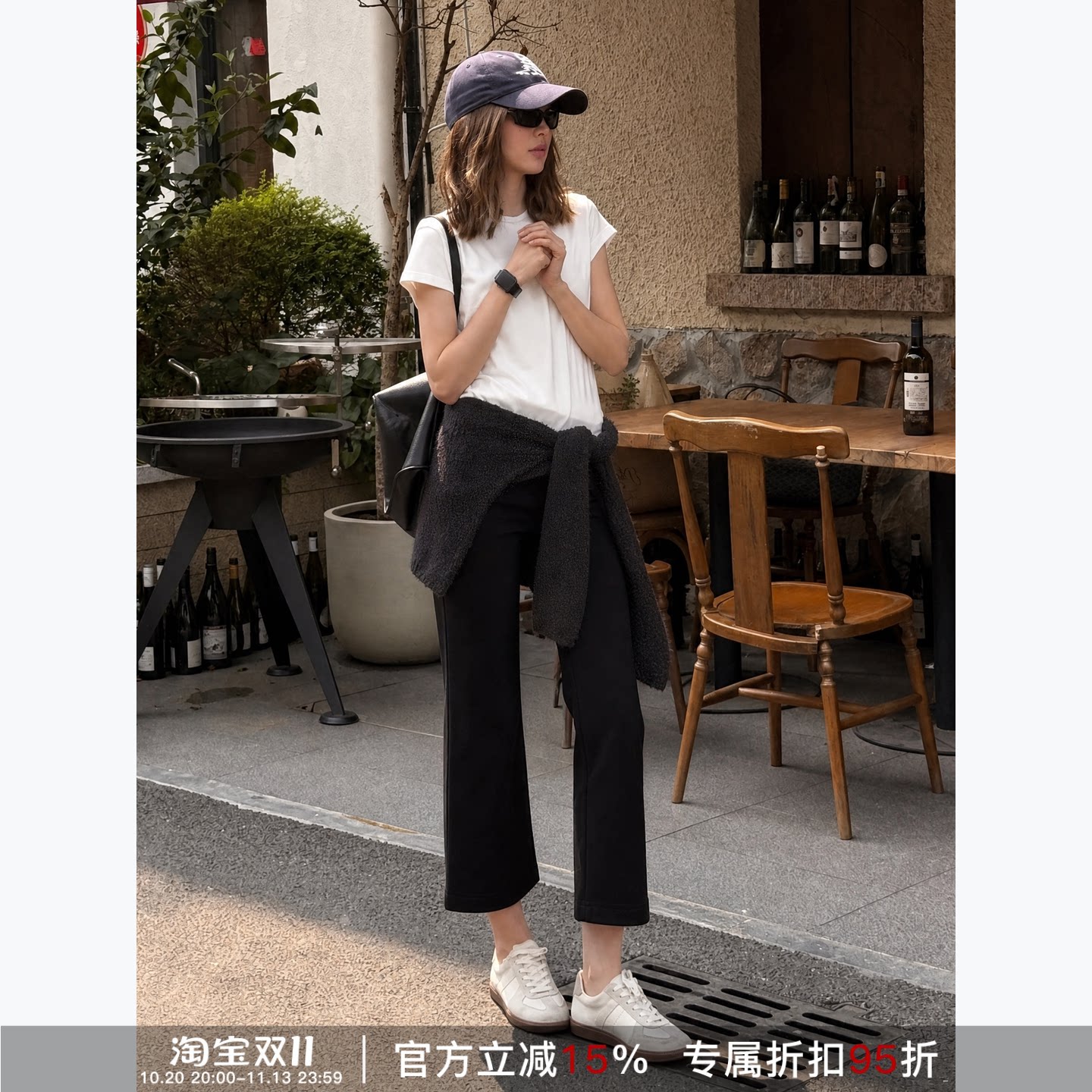 RHER STUDIO 显瘦百搭垂感休闲九分裤女K6155