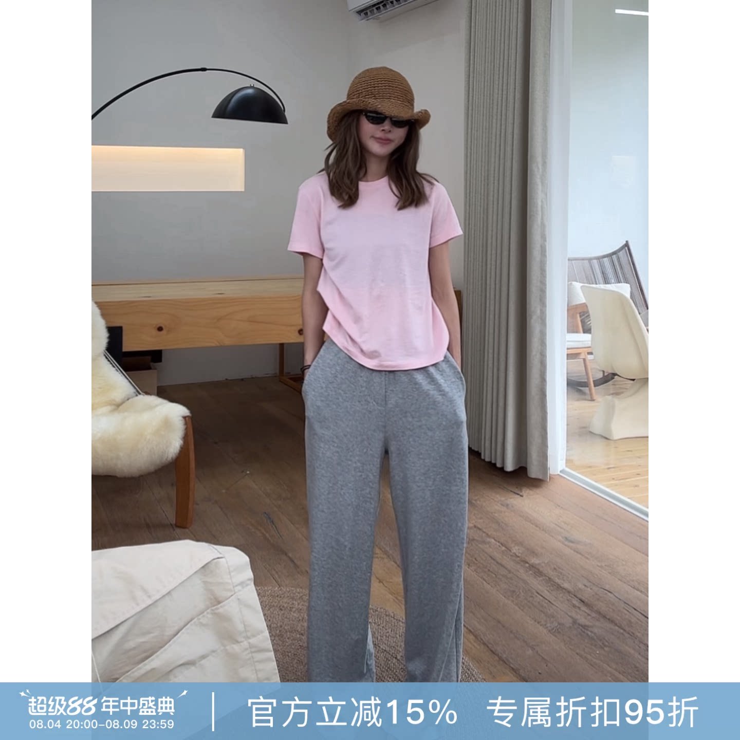 RHER STUDIO“舒适卫裤”简约百搭宽松垂感显瘦休闲阔腿女裤K1235