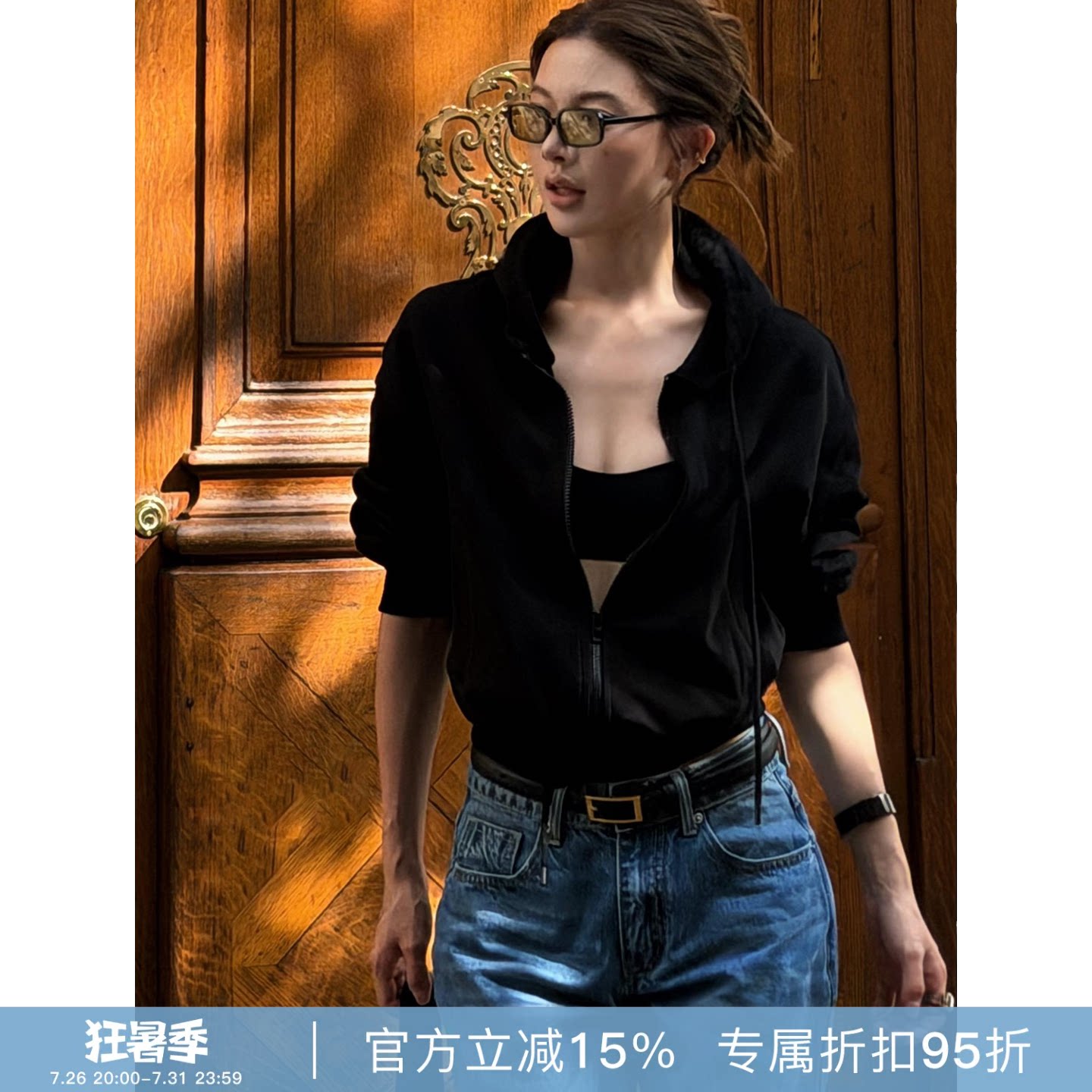 RHER STUDIO“暮色”棉100春夏季休闲百搭宽松显瘦薄卫衣开衫SRG2