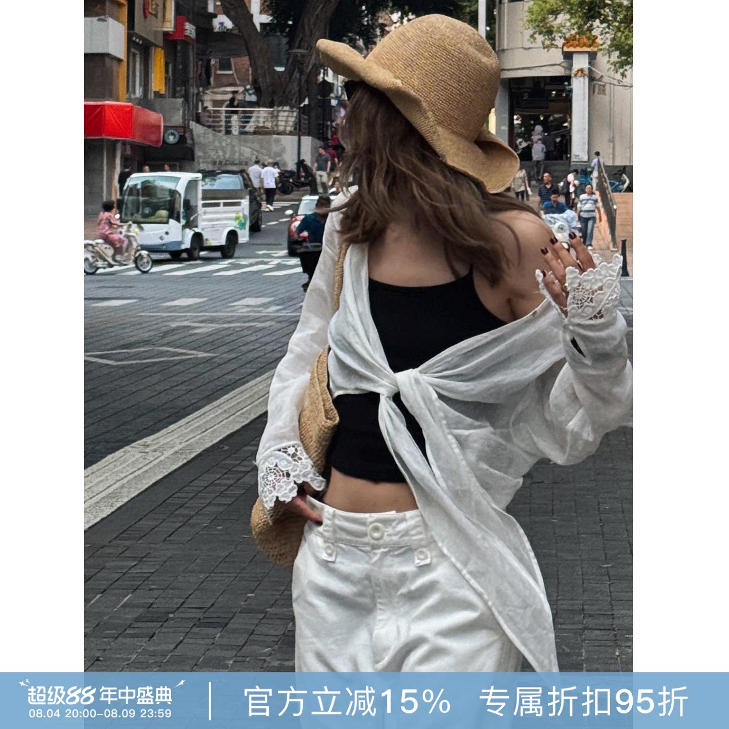 RHER STUDIO“花边袖口”夏季仙气温柔风披肩防晒短款百搭上衣C59