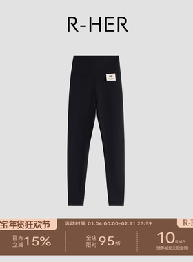 R-HER【纤黑雅塑】于Moli 莫代尔保暖打底裤高腰显瘦弹力内搭裤子