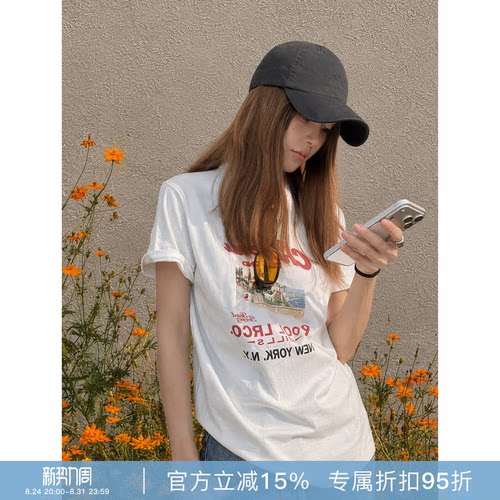 RHER夏季显瘦宽松短袖T恤