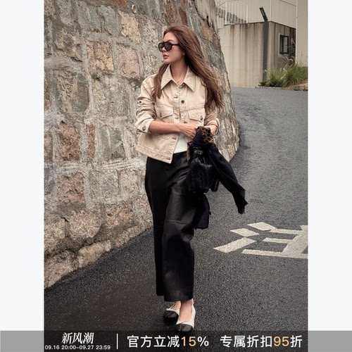 RHER STUDIO 暗夜之光秋季显瘦垂感百搭直筒休闲皮裤P3598