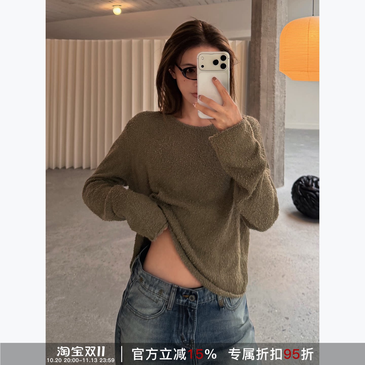 RHER STUDIO 软糯亲肤圆领宽松显瘦百搭休闲秋冬针织毛衣SL958