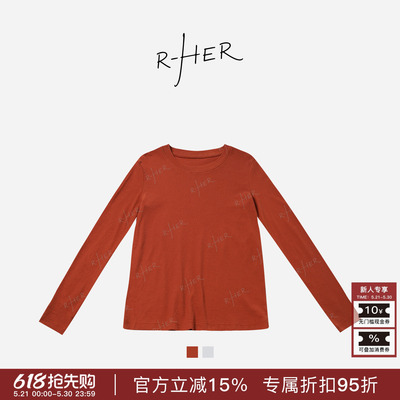 RHER STUDIO“脏橘长T”夏季新款美式复古印花显瘦百搭长袖T437B