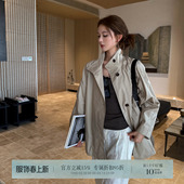 中长款 春秋卡其亲肤通勤风时尚 剑桥风痕 休闲宽松风衣 HER