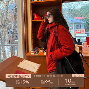 R-HER“枫叶轻行”户外休闲运动羽绒内胆加厚保暖连帽冲锋衣HF913