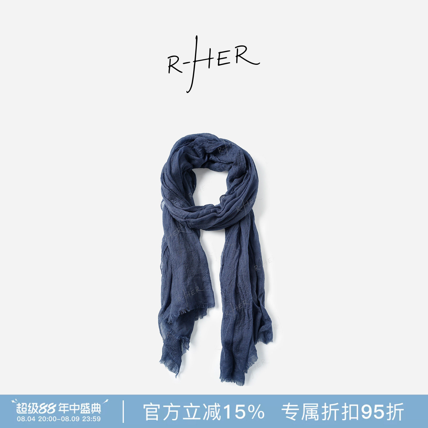 RHERSTUDIO羊毛围巾OYX26