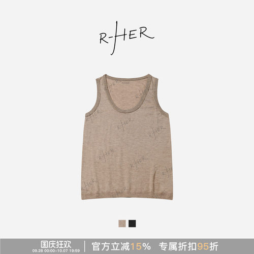 RHER STUDIO 显瘦无袖内搭休闲舒适透气女士背心D1082