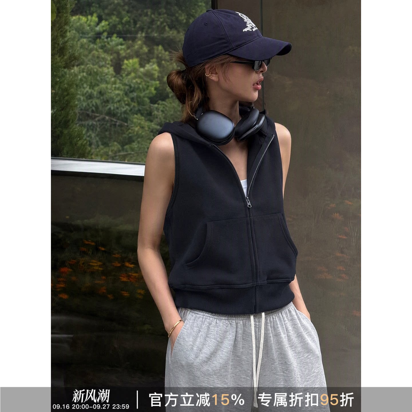 RHERSTUDIO春秋连帽马甲女