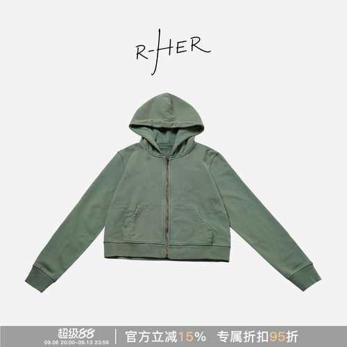 RHER STUDIO“漫游者”秋季宽松连帽拉链百搭显瘦长袖卫衣外套W25