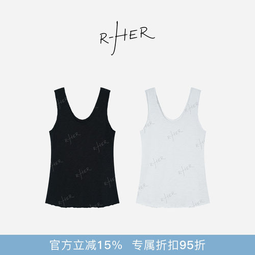 夏季慵懒风卷边显瘦外穿内搭背心