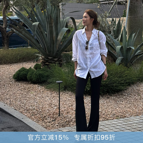 R-HER“苏黎世极简”欧美风弹力设计显瘦时尚休闲微喇马蹄裤