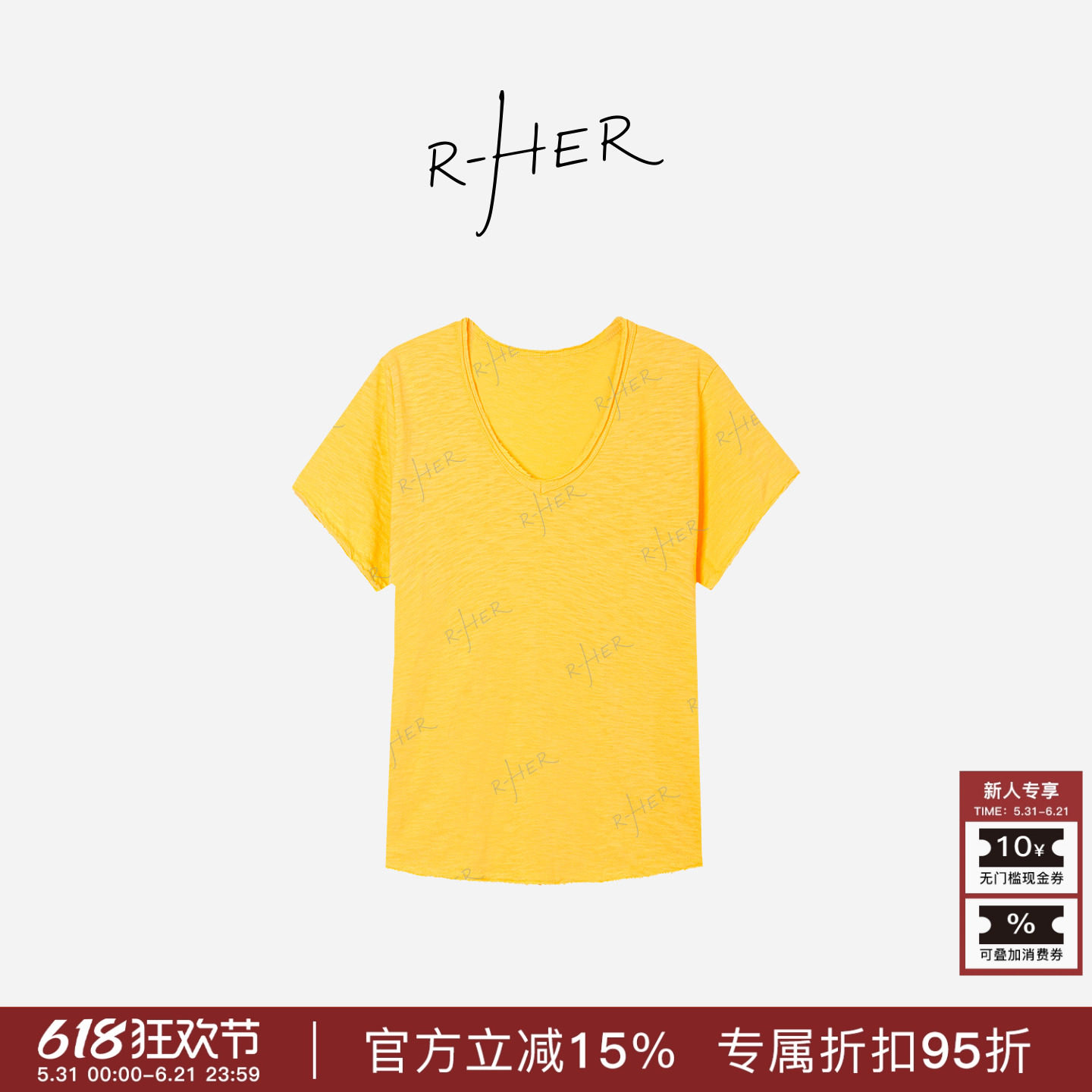 RHER STUDIO“淡黄短袖”夏季V领宽松显瘦纯色短袖T恤休闲百搭TT3