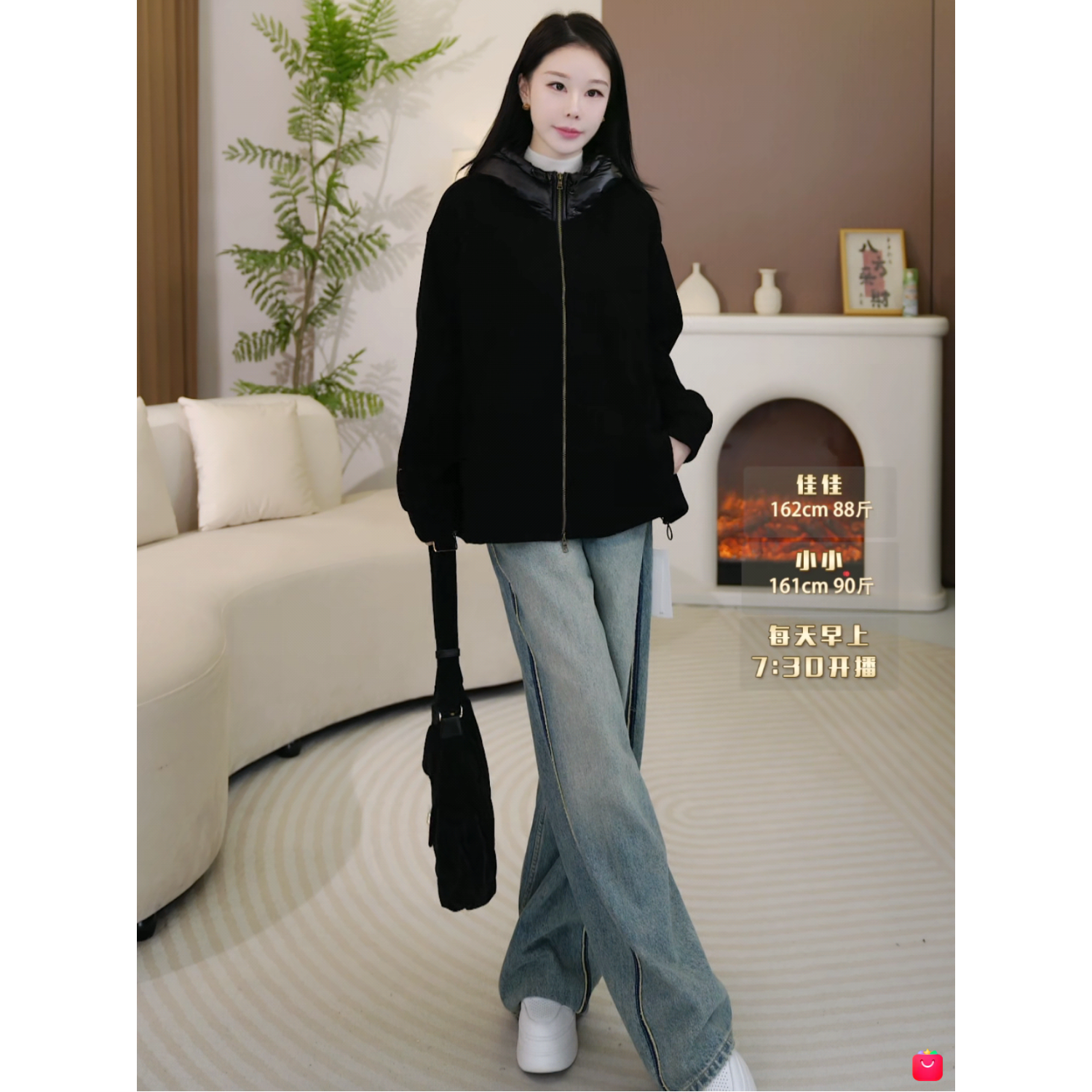 【L.P.同款极简老钱风皮草外套】设计款时尚气质卫衣上衣HWW3977