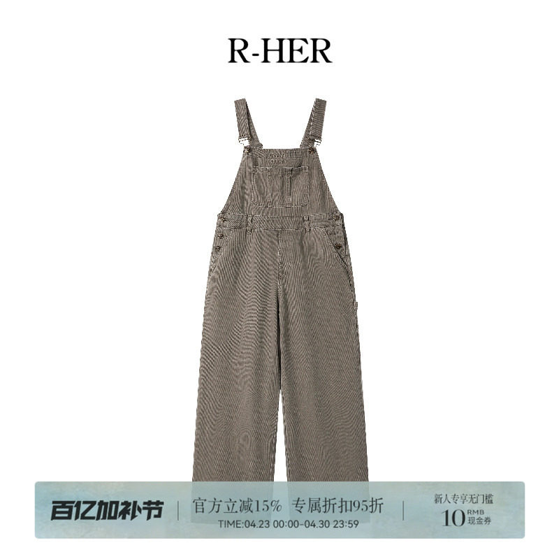 R-HER【工装背带】新款气质做旧百搭工装背带裤时尚设计感连体裤