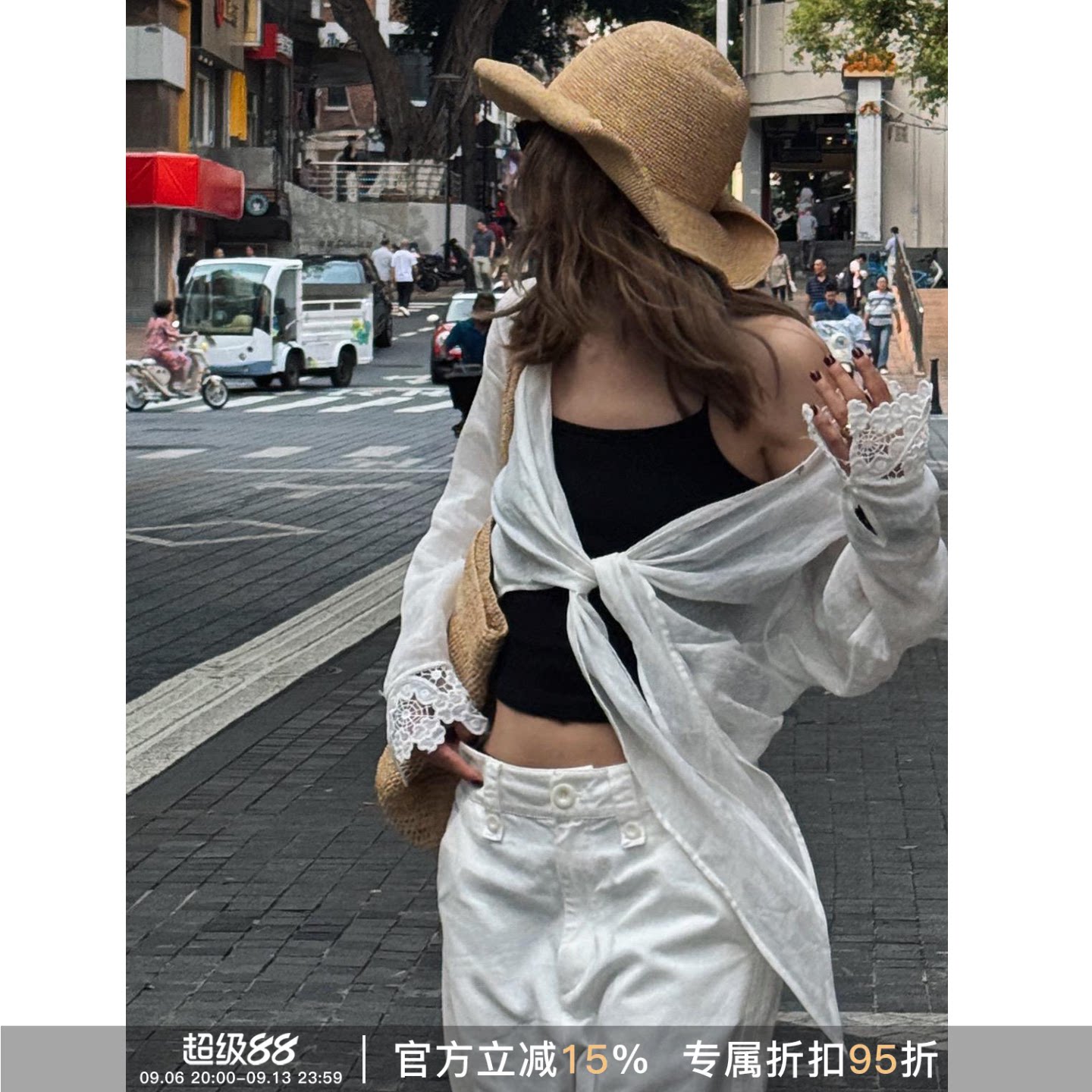 夏季仙气温柔花边袖口防晒上衣