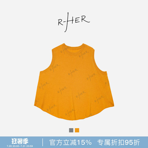 RHER STUDIO“橘子汽水背心”简约纯色夏季宽松百搭显瘦D7112