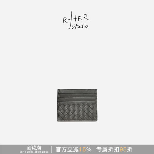 RHERSTUDIO羊皮钱包卡夹B3019